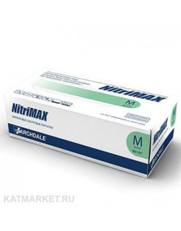 NitriMax Перчатки нитриловые, зеленые XS 100шт