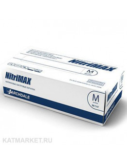 NitriMax Перчатки нитриловые, белые M 100шт