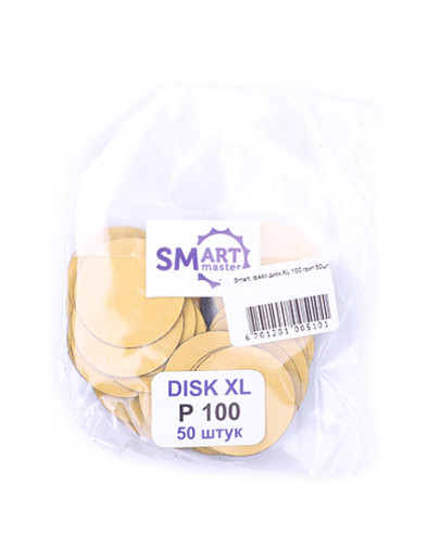 SMart, Файл-диск Standart, размер XL, 100 грит