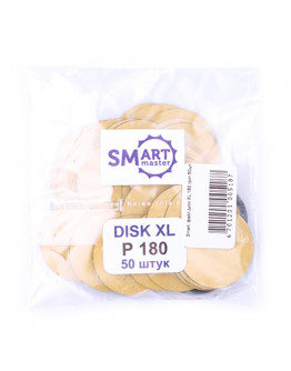 SMart, Файл-диск Standart, размер XL, 180 грит